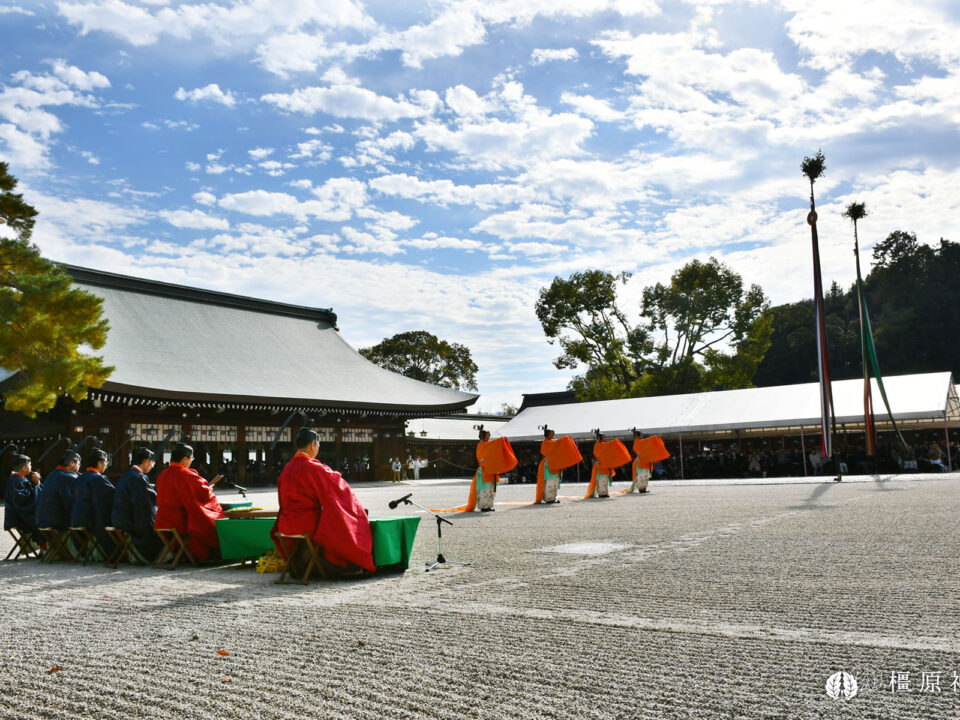 新嘗祭（11月23日）